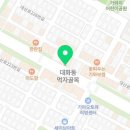 파리바게뜨(대화성저점) 이미지