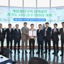 114개발 이미지
