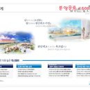모스트기획