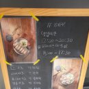 망원동 돈까스 맛집 이미지