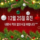 양윤돌구강악안면외과치과의원 이미지