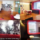 이조휴게실