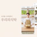 히어로파트너스