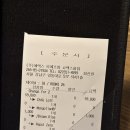 (주)에렉스