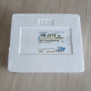 강남교자칼국수 - 고양시 일산동구 | [캠핑 밀키트 추천] 라면 대신 이거 하나면 끝! 7분 완성 강남교자 칼국수 밀키트 후기
