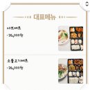 체리블러썸 이미지