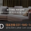 청석컨설팅