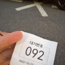 마포곱창 - 강남구 논현로 404 | 연남동 마포곱창타운 내돈내산 후기🤍