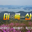 경남카 이미지