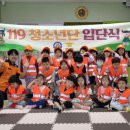 뽀뽀뽀어린이집 이미지