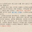 니르바나 이미지