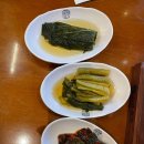 고반식당 파주야당점 | 고반식당 파주야당점 - 한돈 삼겹살 맛집