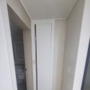 보수동 해마루아파트2차 네이버블로그