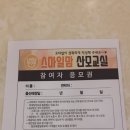 스마일 맘 이미지