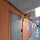 문래체형관리 | 영등포 마사지 문래체형관리 찐단골 입증 가성비 좋은 손맛 맛집 추천