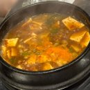 울산 북구 명촌 뒷고기상회 꼬들목살,꼬리살 후기