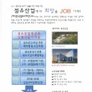 키움산업 이미지