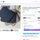 따봉PC | [내돈내산] 맥북, 삼성, LG그램 완벽 호환! 갓성비 루토 노트북 케이스 10개월 사용후기 🐿️👍