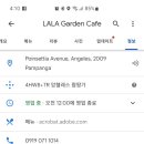 빵빵까페