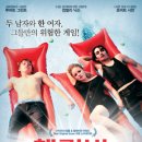라인트리엔터테인먼트 이미지