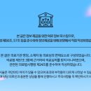 도마한의원 이미지