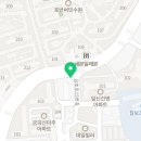 그린나래무인카페