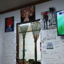 낭만꼼장어 이미지