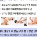 스무살에 머물다 네이버블로그
