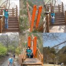 강천산(광주) 이미지