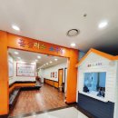 천안 아이랑 홈플러스 소극장 연극 공연 본 후기