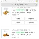 쟝스토어