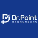 닥터링크마케팅