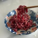 더함정육점 네이버블로그