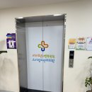 조은소아청소년과의원 이미지