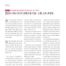 (주)조이앤드 이미지