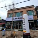 화순이마트주식회사 | [전남화순맛집]혼밥부터 단체까지/국밥은 이제 여기/동네국밥