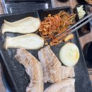 조촌동 고기 맛집 &#39;꾸어먹짜&#39;
