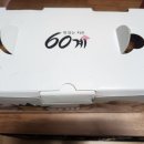60계충북충주 이미지