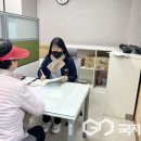 사천읍보건지소 이미지