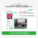 (주)대명유통 이미지