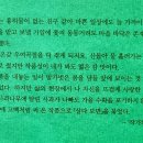 수필과 비평사