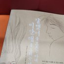 시골닭숯불바베큐 이미지