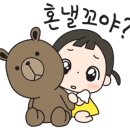 구정초교 병설유치원 네이버블로그