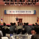 울산경남사진앨범인쇄협동조합 이미지
