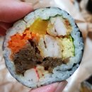 하루애김밥
