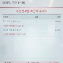 공차하남 | 공차 스타필드하남점 스타필드 카페 후기