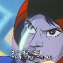 썸바로 이미지