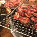 마장동숯불화로구이