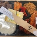 한솥도시락 구리교문점 이미지