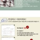 퀼트쥬니어 이미지